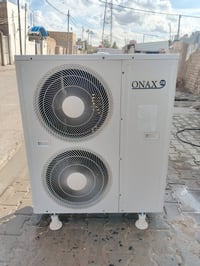 سبلت • اوناكس ٣ • ديوانية