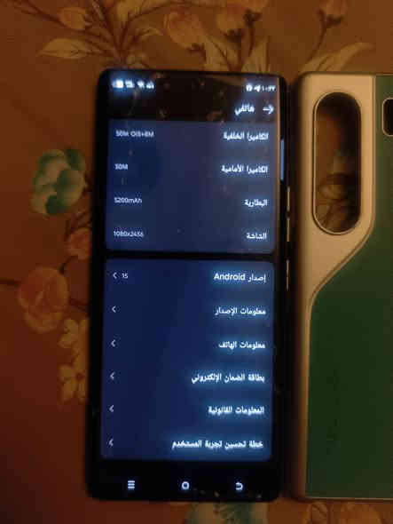 السلام عليكم Tecno Camon 40 Pro 5G جهاز جديد باب اول شوفت عينك كارتونه وشاحنه موجوده ماخذه 450 للبيع 375 وبي مجال قليل  مكاني نجف حي النداء مجمع بيتي الاول رقمي. واتساب ***********
