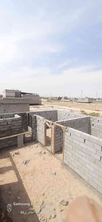 البصرة • خلفات • قالب صب