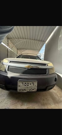 اكينوز • ٢٠٠٨ • مكينة وكير شرط