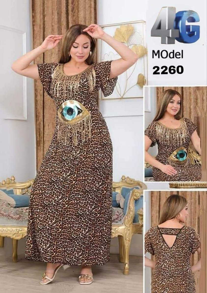 كوليكشن روعه للطلب خاص
لينك جروب المصنع بتنعرض كل يوم  عليه اكتر من 500 موديل حريمي ورجالي واطفالي وشنط ومفروشات وكاجول

متاح شحن لجميع المحافظات 
متاح شحن دولي لجميع الدول العربية 
👇👇👇👇👇👇👇👇👇👇👇👇👇👇👇
https://chat.whatsapp.com/ERoMsd50dA54sFwqbFXJqS


**إذا كنت صاحب هذا الإعلان وتريد حذفه لأي سبب، رجاءا أرسل رسالة إلى الدعم الفني**