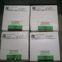باودرات اسنان جديد  بسعر مناسب  07718911684