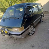 بسته • ١٩٩٤ • شواصي ٤