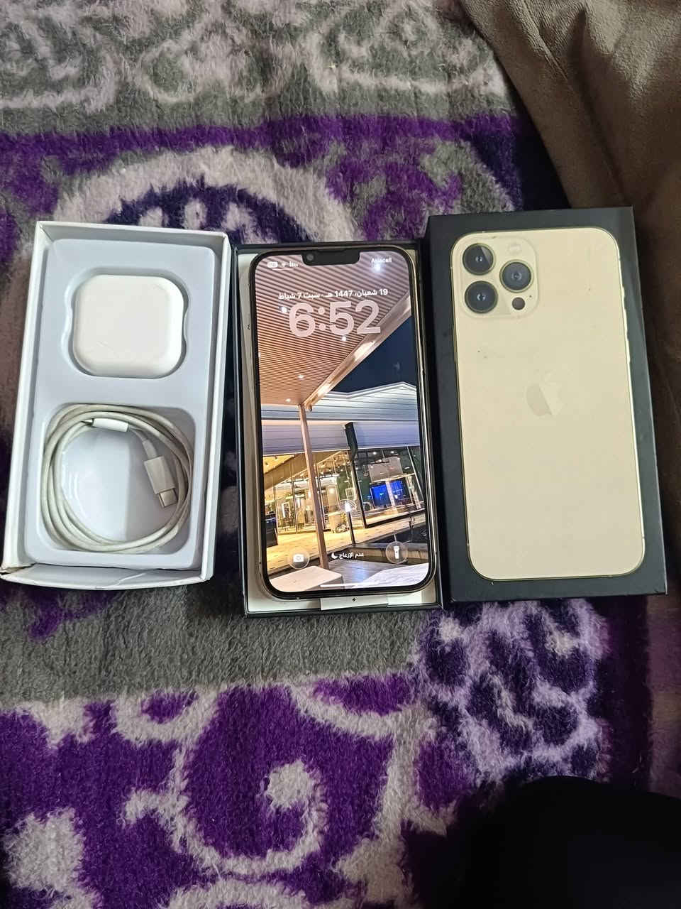 سلام عليكم 13 برو ماكس 128 وتر
بطارية 81 فيس ايدي شغال شاحنته وكارتونه موجودات مكفول من التصليح ومكفول من كلشي زلغ مابي عنواني بغداد المدائن السعر 650 وبي مجال


**إذا كنت صاحب هذا الإعلان وتريد حذفه لأي سبب، رجاءا أرسل رسالة إلى الدعم الفني**