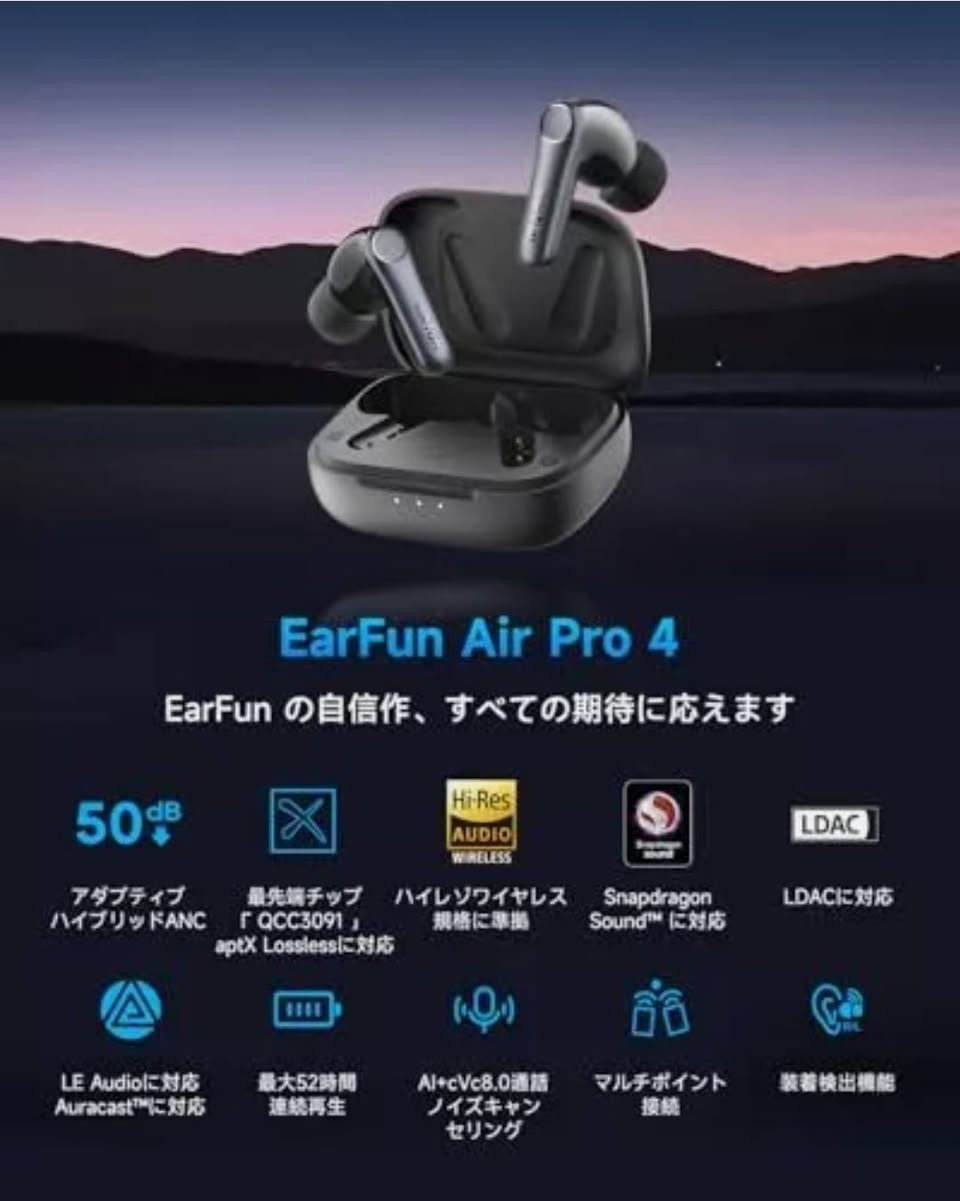 ايربود ماركة EarFun Air Pro 4. جديد #السعر_50


**إذا كنت صاحب هذا الإعلان وتريد حذفه لأي سبب، رجاءا أرسل رسالة إلى الدعم الفني**