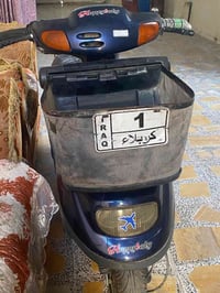 منغولي • كربلاء • سلف ضعيف