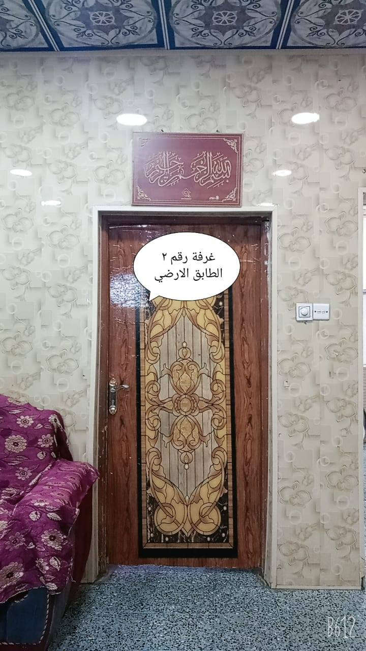 بيت (بسعر مناسب وموقع مميز ونظيف في حي ميسان) 
١٣٢ متر منطقة ١٥ خلف الشارع العام شارع الكيات بجوار منتزة يتكون من ٣ غرف واستقبال وممر واستقبال ومطبخ ومكشوفة ومخزن، الارضية كاشي والجدران سيراميك وتغليف
للتواصل مع صاحب البيت *********** فيه واتساب 
***********
