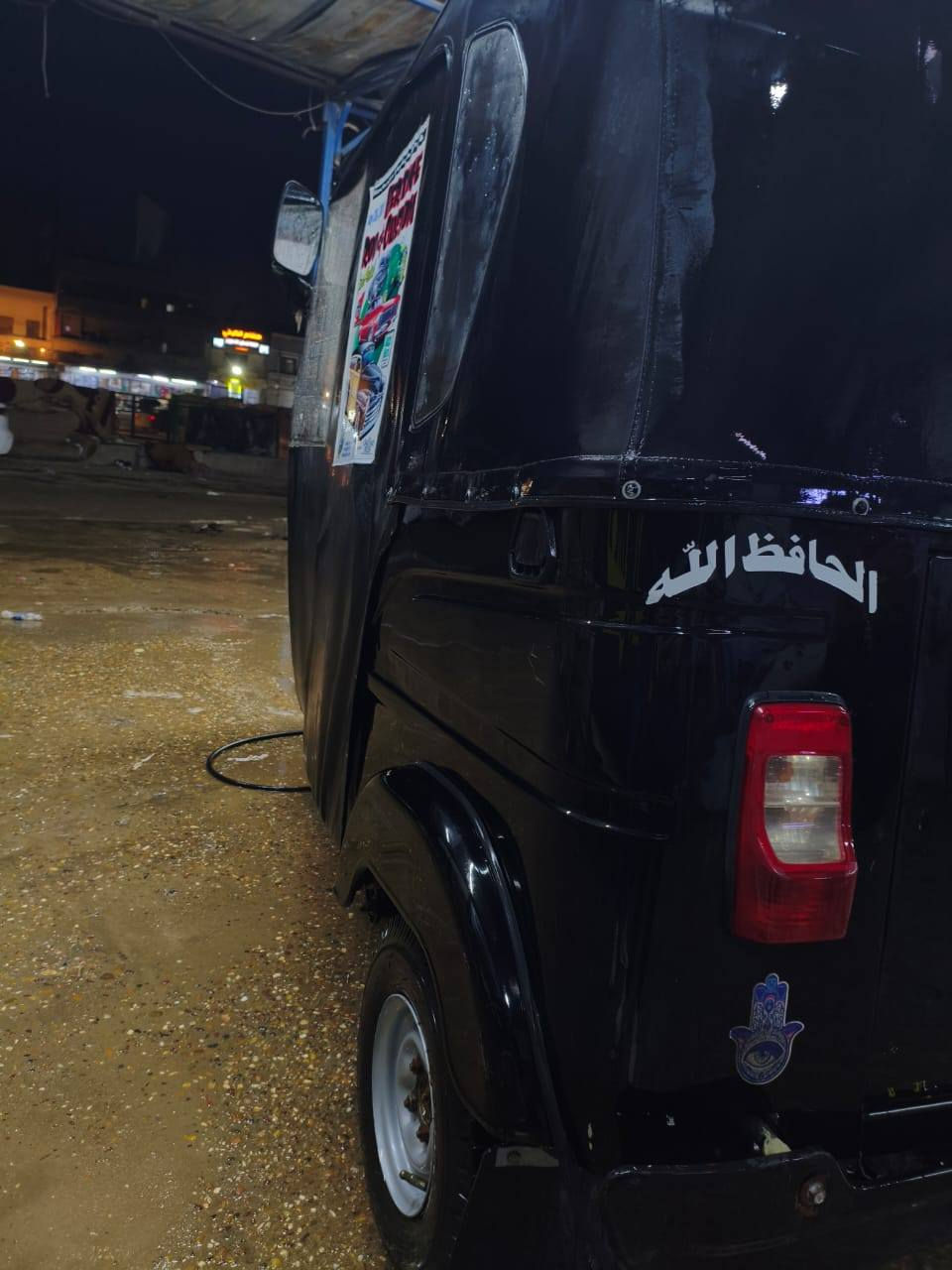 السلام عليكم
تكتك موديل 2022شهر ال 11 مرقمه ثاني يوم احولك
كفاله من الصبغ والضربه مكينة واكسل مكفولات تجي جيب فيتر وياك وتفحص لي يعجبك تخم تاير التكتك مابيها اي شي نقص 
#للاستفسار رقم الهاتف +9647734658781
