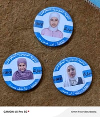 🏫✨ عروض خاصة للمدارس ✨🏫 كرّم طلابك بأجمل التصاميم 👇 🎖️ بروشات للإعفاء ...