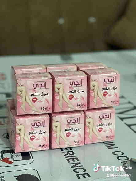 مزيل الشعر أنجي شيرا
الوكيل الحصري في بغداد و الشورجه *********** محمد
