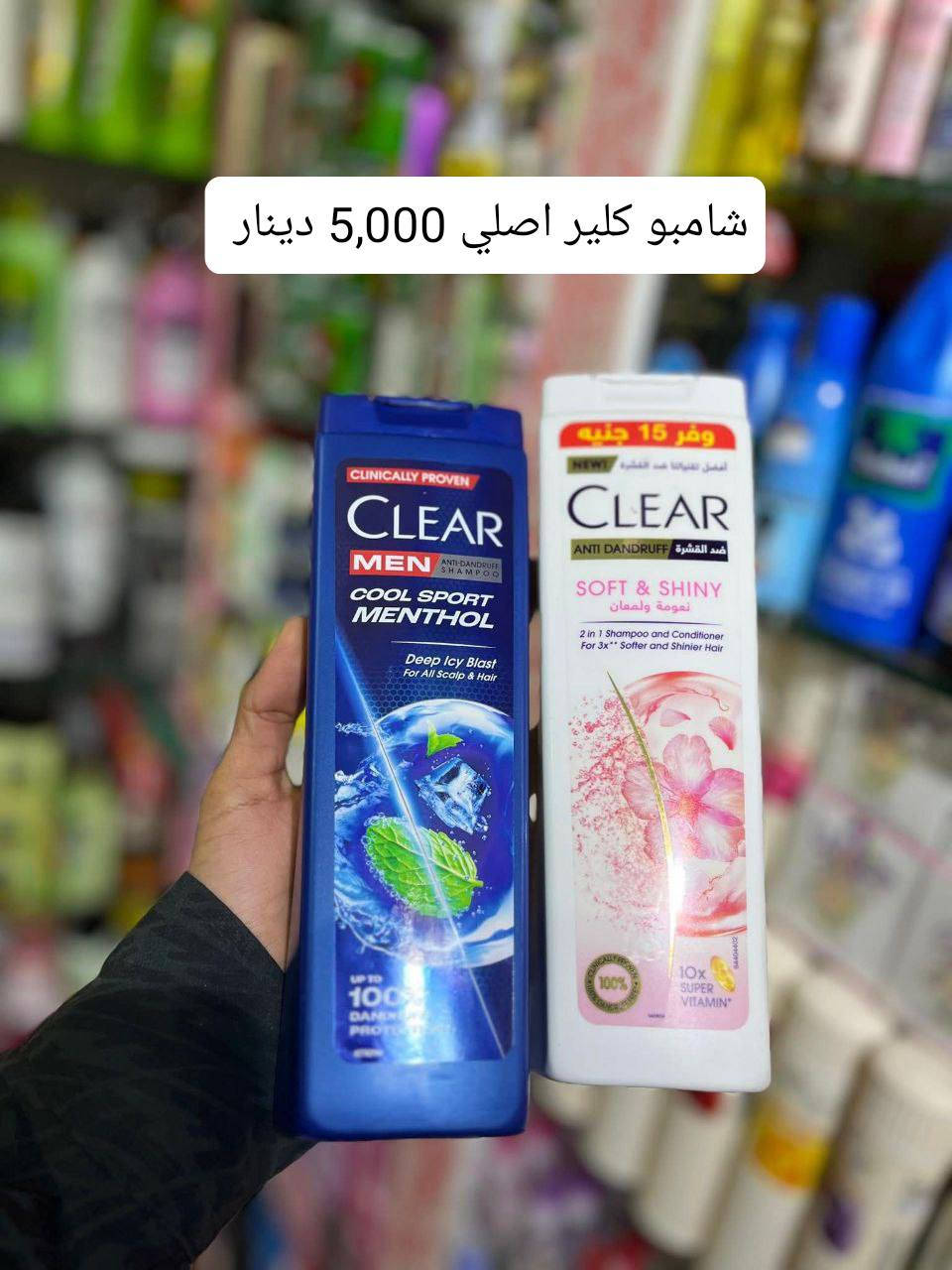 🏍️🛻 توصيل داخل الديوانية 3 الف فقط 👈 الأسعار داخل الصور
للحجز أرسل صورة الطلب 📱 ورقم موبايل والعنوان وأقرب نقطة دالة 👈 على الصفحة الرئيسية 👈 فيسبوك 
للحجز عبر الواتساب  👈 ***********
