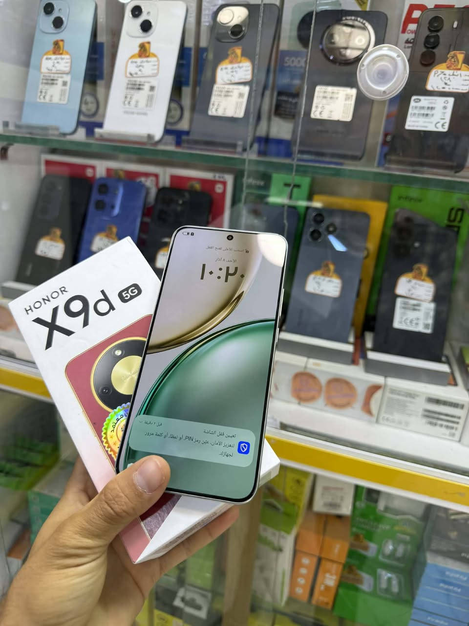 هونرX9d فايف جي مستخدم قليل الذاكره 256 العشوئيه 12بطاريه 8300 شاحن فائق السرعه 66واط السعر 390الف الاستفسار خاص او الاتصال ***********بي وات ساب
