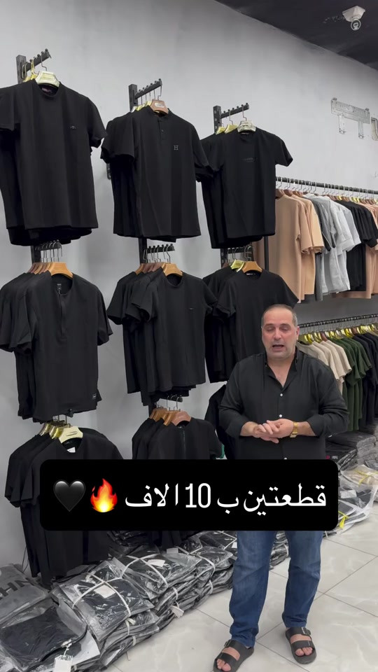 بغداد العبيدي الشارع العام يم الفيتريه الطابق الثاني نفتح يوميا من3ظهر الى١٢ ليلا قريب على البانزيخانه العبيدي عالشارع مجاور العالميه للمبردات#صلاحكو #العراق🇮🇶 #الشعب_الصيني_ماله_حل😂😂 #بلديات #العبيدي 


**إذا كنت صاحب هذا الإعلان وتريد حذفه لأي سبب، رجاءا أرسل رسالة إلى الدعم الفني**