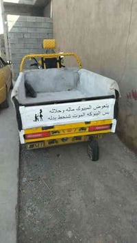 ستوته • موديل ٢٠١٩ • ما بيها اوراق