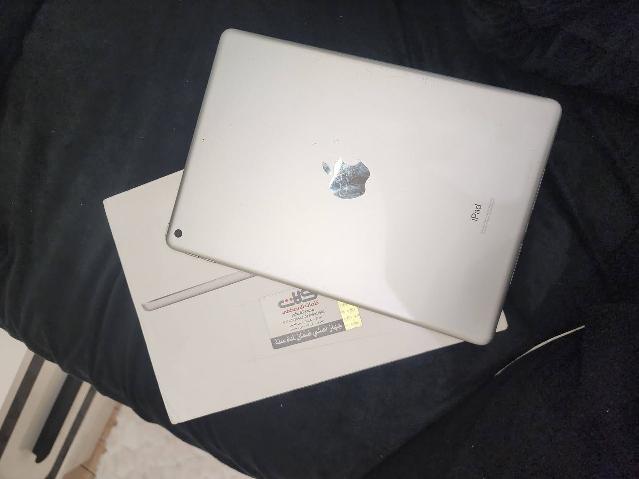 السلام عليكم ايباد ٩ نضيف كلش ذاكره ٦٤ شنو عندك مراوس تعال خاص
