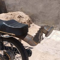 راسطة باكستانية • ثقيل • نجف رحمه