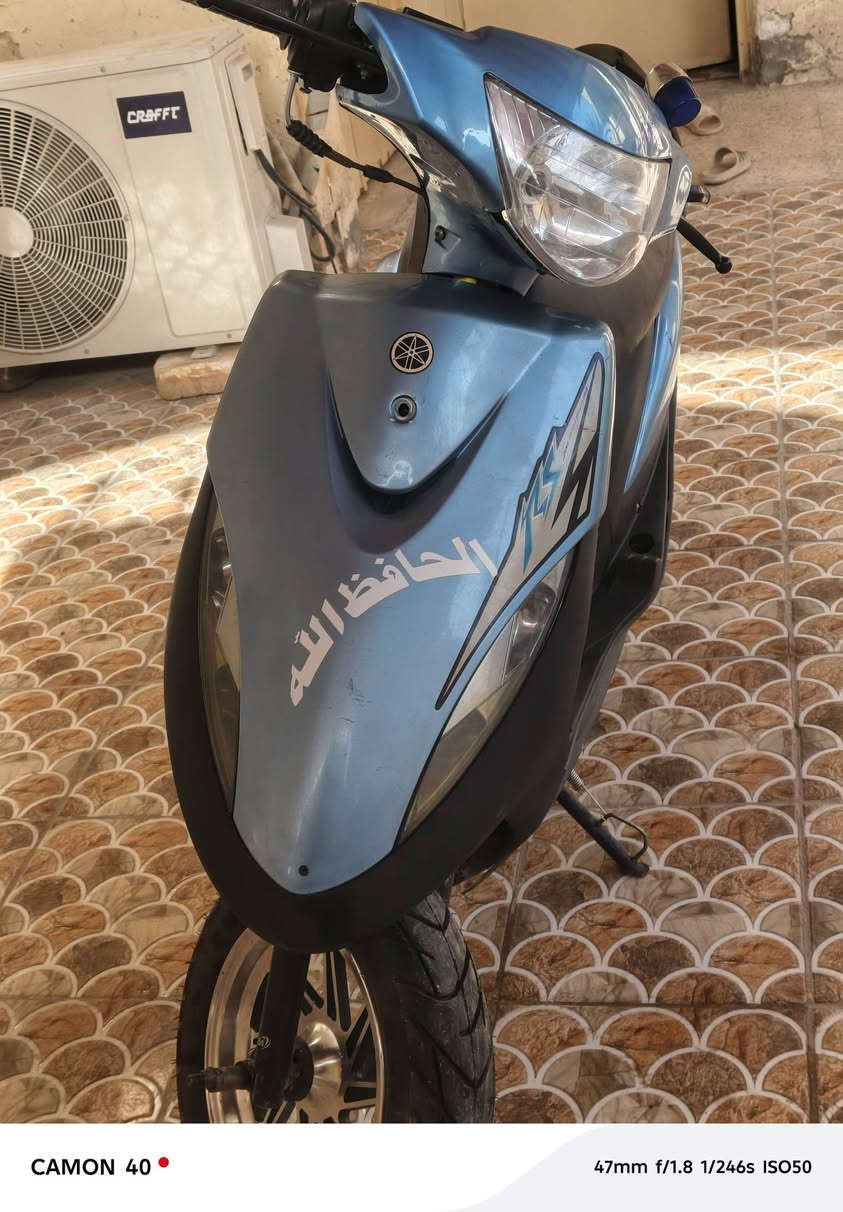 دراجه ماكس عدله البيع 
دراجه مزوده بوش 55 درجه كلش نضيفه
مكاني بابل ناحيه الشوملي السعر خاص 
الشراي ***********
