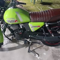 دراجة • دايوان • موديل ٢٣