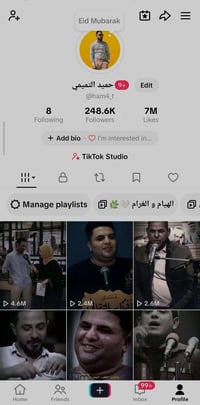 متابعين حقيقيين • ١٦٠ مليون مشاهدة • بدون مخالفات