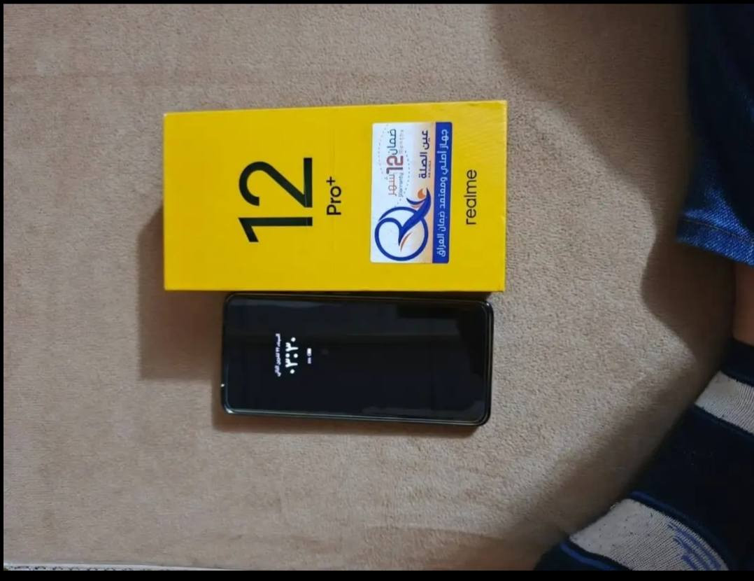السلام عليكم موبايل للبيع ريلمي  12برو بلس 5جي ذاكره 512 كامره 200ميكا بكسل بطاريه 5000 ملي امبير شحن سريع
جهاز جديد لامفتوح ولاداخل مصلح سعر 375 وبي مجال تجي وتشوفه جديد #الجميع #اشاره
السلام عليكم موبايل للبيع ريلمي  12برو بلس 5جي ذاكره 512 كامره 200ميكا بكسل بطاريه 5000 ملي امبير شحن سريع


**إذا كنت صاحب هذا الإعلان وتريد حذفه لأي سبب، رجاءا أرسل رسالة إلى الدعم الفني**