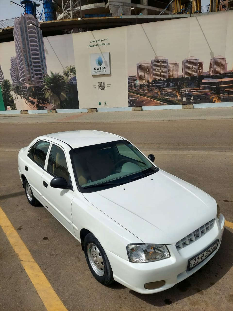 فيرنا رقم سليمانية
موديل ٢٠١٠
محرك ١٦٠٠
تبريد شغال 
جاهزة ونظيفة 
السعر ٧٤$
مكانها بغداد
***********
