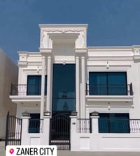 مجمع زنار سيتي • بيت زيرو فاخر • ٢٤٠م