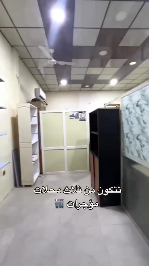 دوانم المعمل
عمارة للبيع مقابل جامع طه ياسين البدري 
المساحة 100م 
واجه 10 ونزال 10
مؤجرة 500 الف 
للاستفسار ***********
