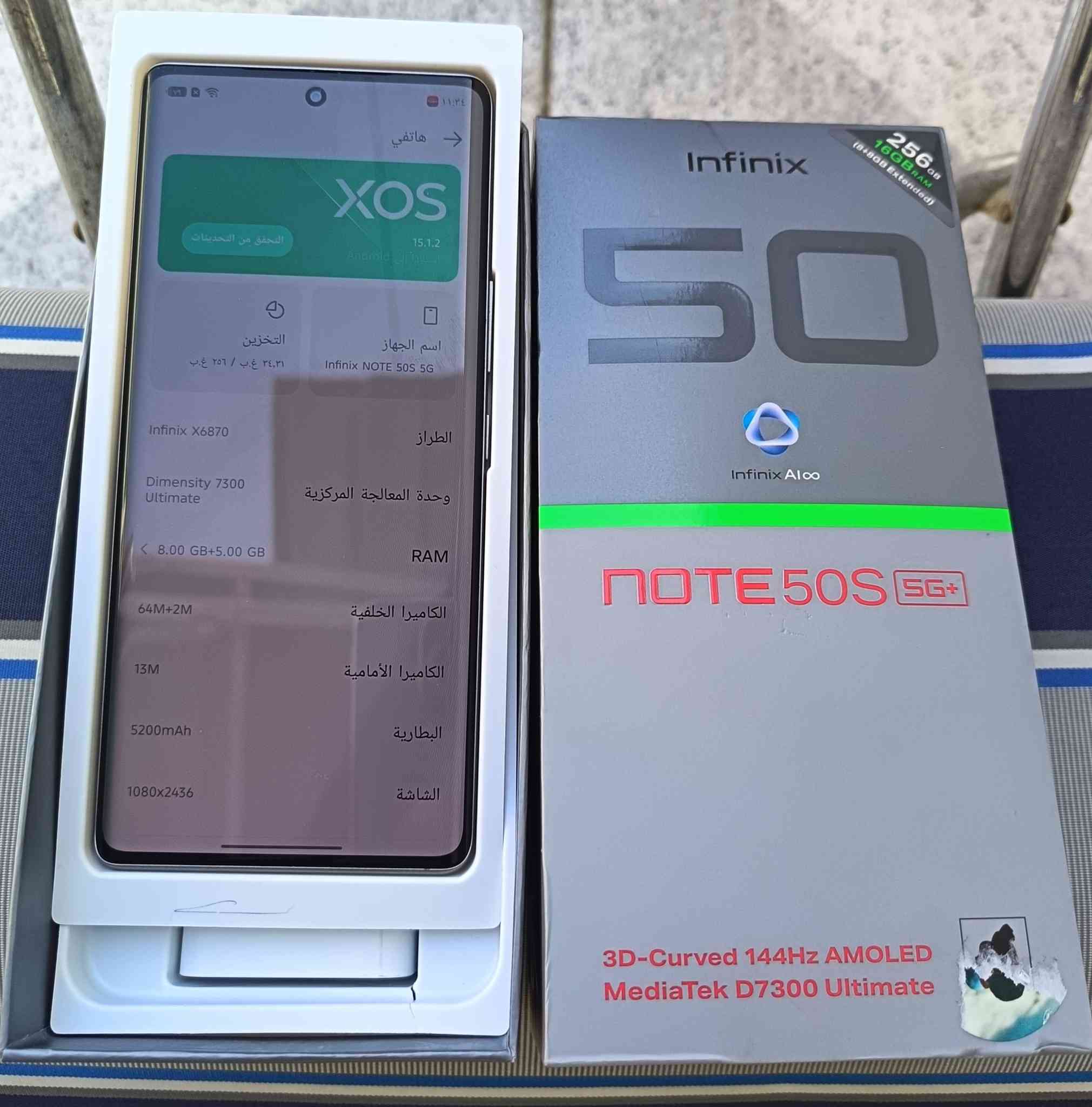 انفكس نوت 50s اخو الجديد نضافه 100 كامل الملحقات ذاكره 256 ورام 8 سعره 250 الف وسعر الجديد 325 الف بغداد حي الجهاد مكتبة حي الضباط لا لا لا يوجد توصيل ***********
