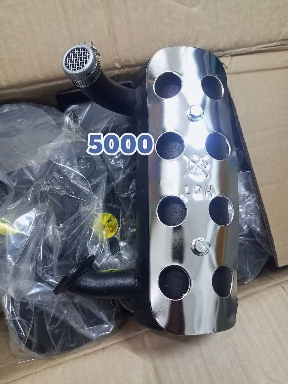 وصول وجبه جديده من المواد المتنوعه الأسعار جوه السوك انشائية احمد  كربلاء طويريج حي الزهراء قرب شارع الحمداني *********** الجمله أسعار مناسبا 
وياك متابعه الصفحه مشاركة خل الجميع يستفاد من الأسعار
