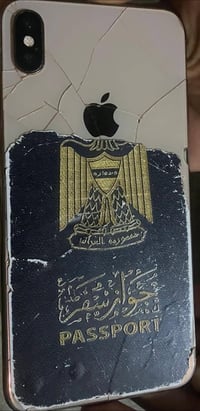 اكس ماكس • ٢٥٦ • شاشه مشروكه