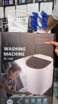 غسالة حوضية • 3 في 1 • جديدة بالكرتون