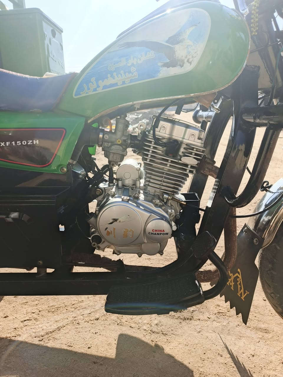 سلام عليكم حبايب وين ليريد رخيص ستوته مديل23نضافه70بل ميه جاهزه من كلشي كهربائيات كلهه شغاله وخير من الله مال شغل مكاني شط لعرب صالحيه رايدهه ب2300بيهه ماجال لطيبين ***********واتساب فقط اوراق اصوليه
