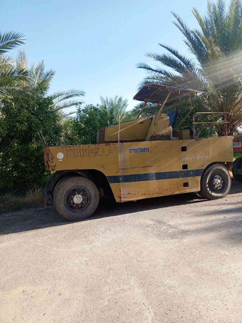 للبيع حادلات ***********.  ***********
