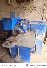 كتر 10 حصان للبيع سعر 500 مستعجل ع بيعته 07777979623