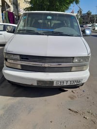 فان استرو • ٢٠٠٣ • كمبريسر عاطل