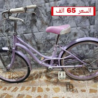 زيرو • حجم ٢٠ • عجلة