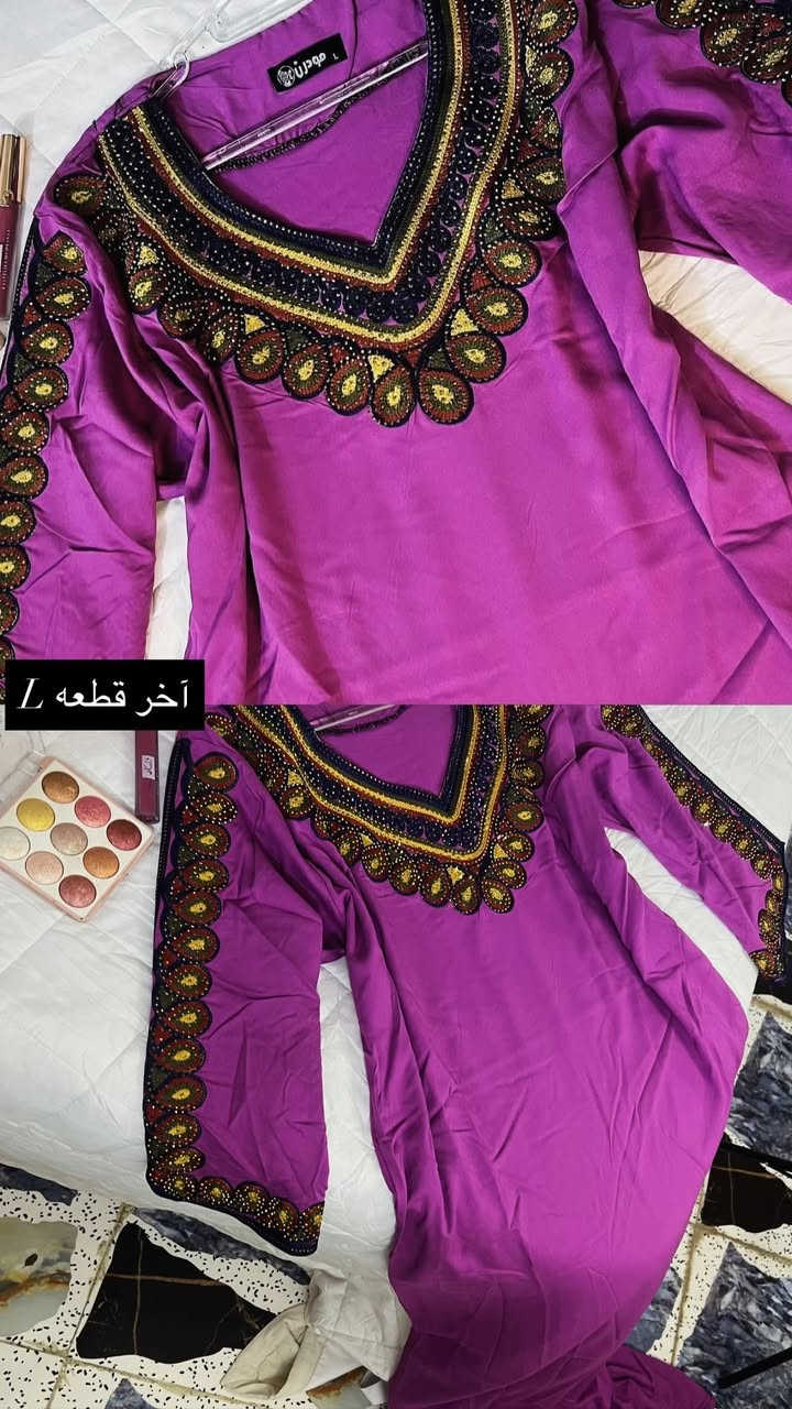 آخر قطع من الكلابيات 
توصيل بابل 2 محافضات 4


**إذا كنت صاحب هذا الإعلان وتريد حذفه لأي سبب، رجاءا أرسل رسالة إلى الدعم الفني**