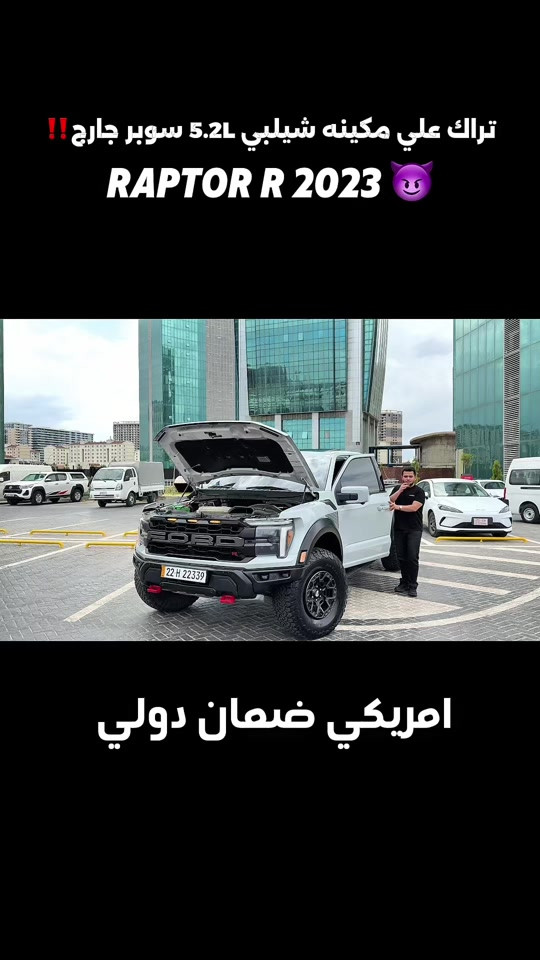 للتواصل: ***********
