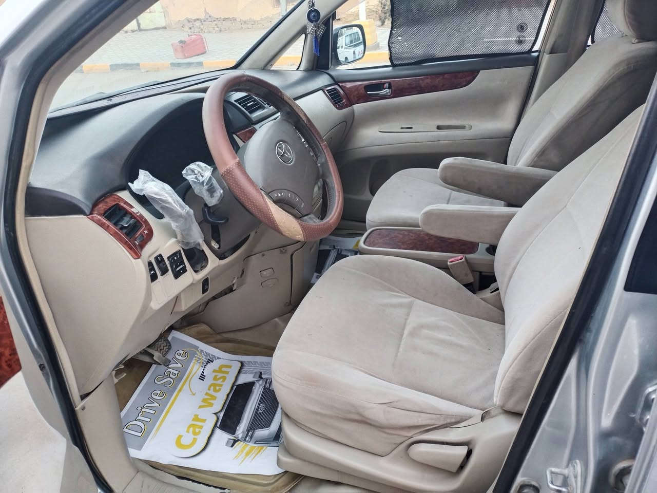 ابصم للبيع كرستال موديل 2004رقم ذي قار تحويل مباشر كفاله مكينه كير حداديه تخم تاير تبريد ثلج داخل بيجي توويل أصل كامره حساسات شاشه تحكم جهتين ويل 16 سيارة كرستال جاهزه من كلشي العنوان ذي قار السعر120 بيه مجال
***********
***********
