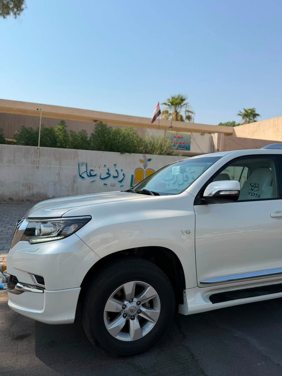 سلام عليكم 

برادو موديل 2022 مكفوله كفاله عامه من ضربه وصبغ وبارد وتبديل حتى دعاميات مكفوله ان شاءالله Txl مغلفه ارضيه اصلي و عليها نانو سيراميك خارجي و بسمي رقم بغداد  ماشيه فقط 29 الف حقيقي  

مواصفات 
بصمه ابواب +تشغيل 
تشغيل عن بعد 
مانع منحدرات 
حساسات 
فتحه سقف 
دبل تانكي 
زراك لايت 
وبعد مواصفات بيها 

مكانها بغداد 
السعر 405 وبيها مجال ان شاءالله 
الاستفسار 
***********
