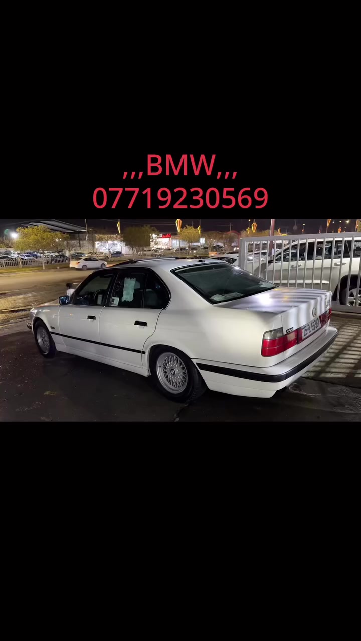 عالم BMW 🧿
***********

