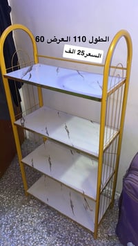 للبيع • نظيفة • بغداد