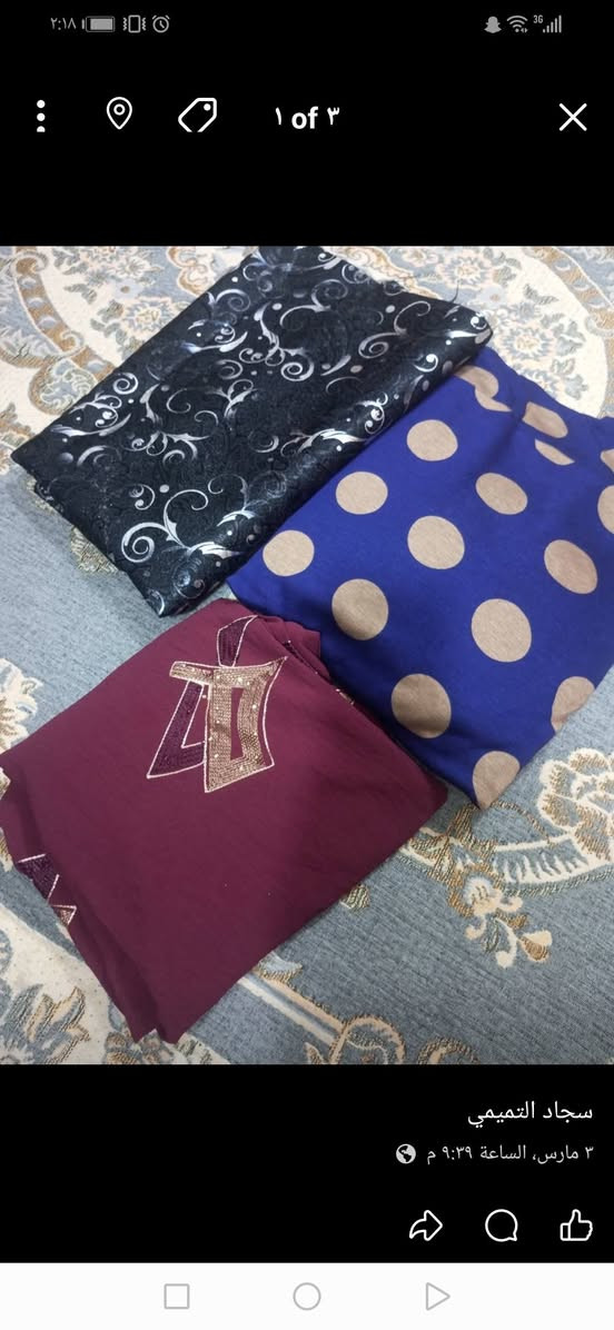 قطع قماش للبيع


**إذا كنت صاحب هذا الإعلان وتريد حذفه لأي سبب، رجاءا أرسل رسالة إلى الدعم الفني**