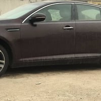 اوبتما • ٢٠١٣ • بصره