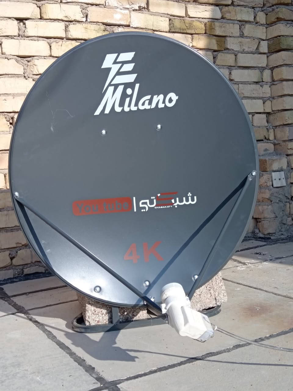 تنصيب ستلايت وكامرات كافت مناطق الكوت ***********
