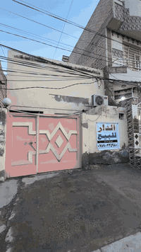 حي الشهداء • ٩٥م • للبيع