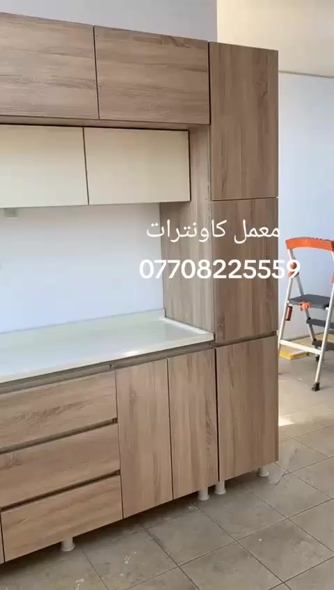 كاونترات لبيع


**إذا كنت صاحب هذا الإعلان وتريد حذفه لأي سبب، رجاءا أرسل رسالة إلى الدعم الفني**