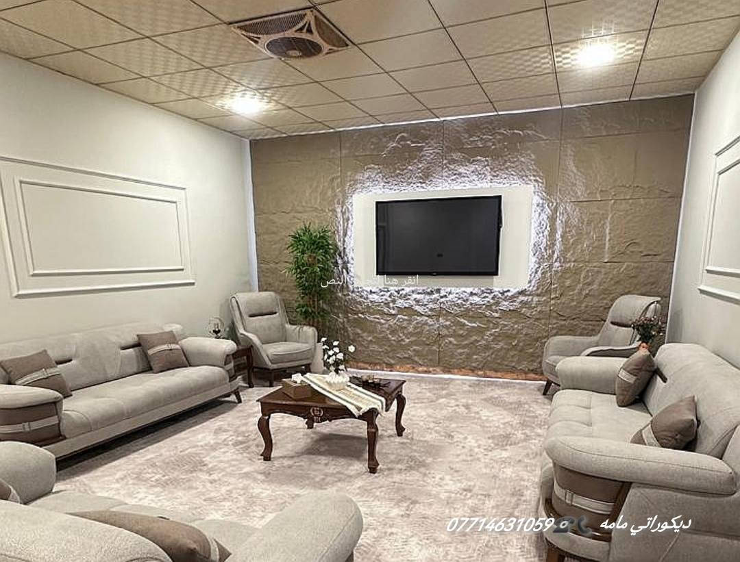 للحجز والاستفسار الاتصال على الرقم 
 ☎️📞 ***********
