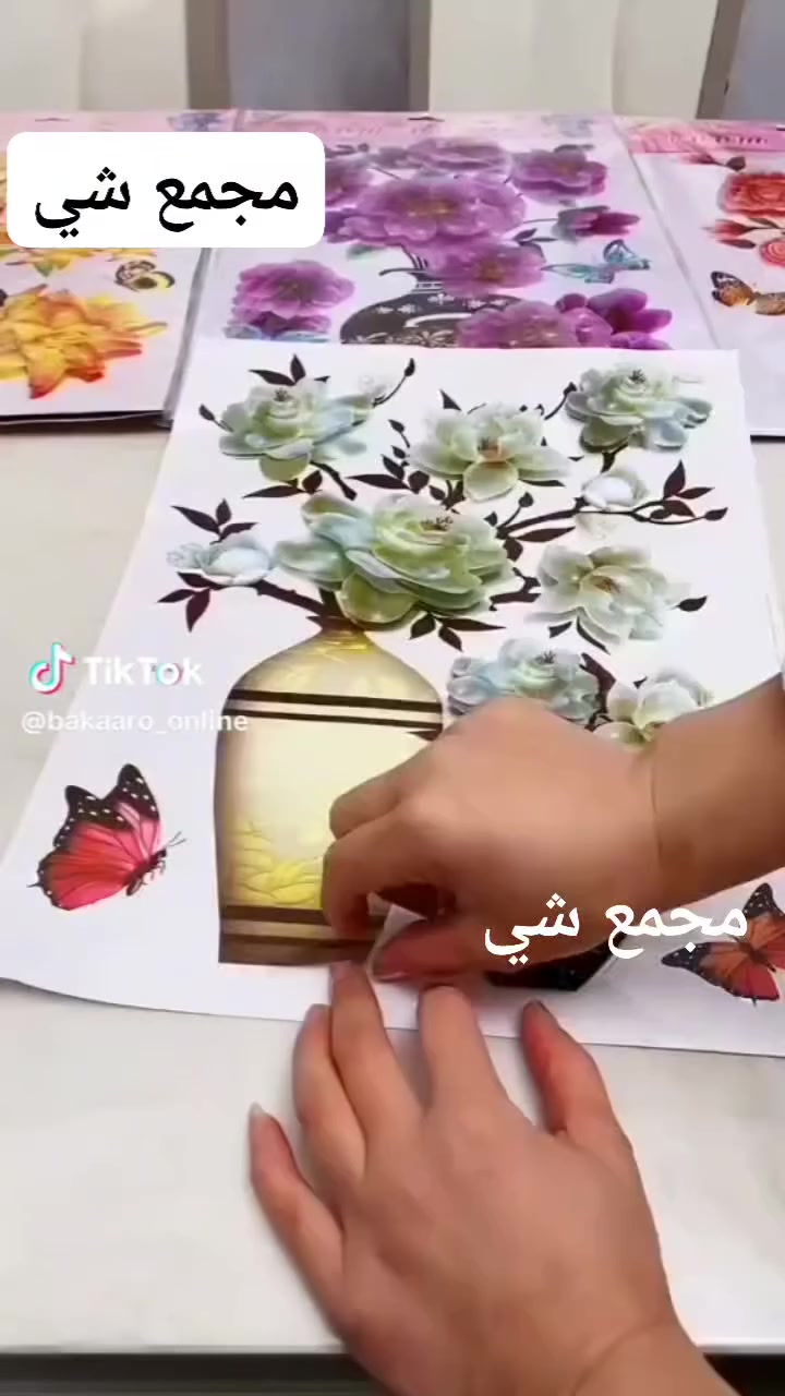 #جديد مجمع شي،She
لاسق 3d مزهرية ورد مع الفراشات 
لوحة لاسقة على الثلاجه او حائط

  🪴🌷🌺🌷🪴🪴🌺🌷🪴
القياس الكبير سعر الفين
قياس.. 50 × 35سم ..


**إذا كنت صاحب هذا الإعلان وتريد حذفه لأي سبب، رجاءا أرسل رسالة إلى الدعم الفني**