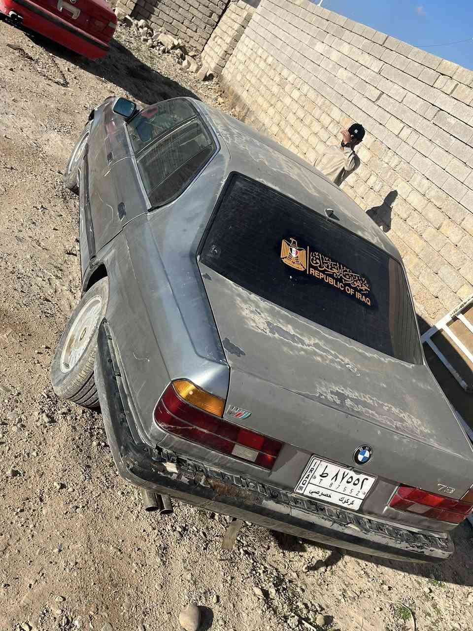 السلام عليكم للبيع بي ام 735موديل 93

ملاحضه السياره مكينه صاطره بيهه صوت قوي 

كير خير من الله صدر زين تايرات نق عمر 

البيع عله وضعهه رقم كركوك سنويه نافذه 

بل24 عضم عاج شرعي موجود يريد تحويل

 السعر 13وبيهه مجال قليل  

مكان السياره بيجي اخوان المو شراي لا يراسل 

رقم ***********
